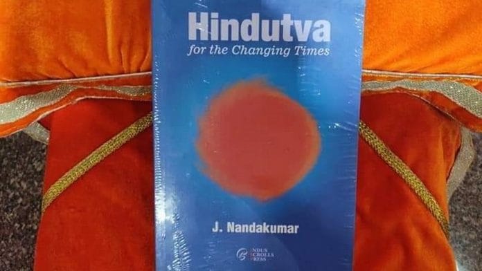 Book cover_RSS leader