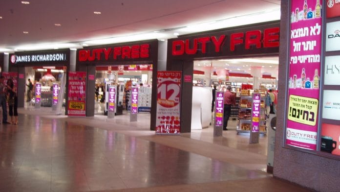 Duty-free shop (representational image) | Commons