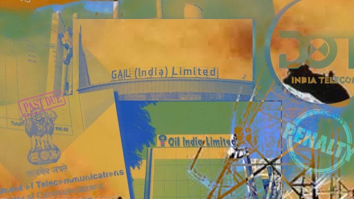 The bills GAIL and Oil India have been slapped with are substantially higher than their net worth