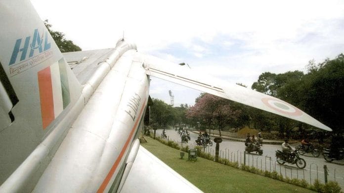 HAL (Hindustan Aeronautic Ltd.) headquarters in Bengaluru