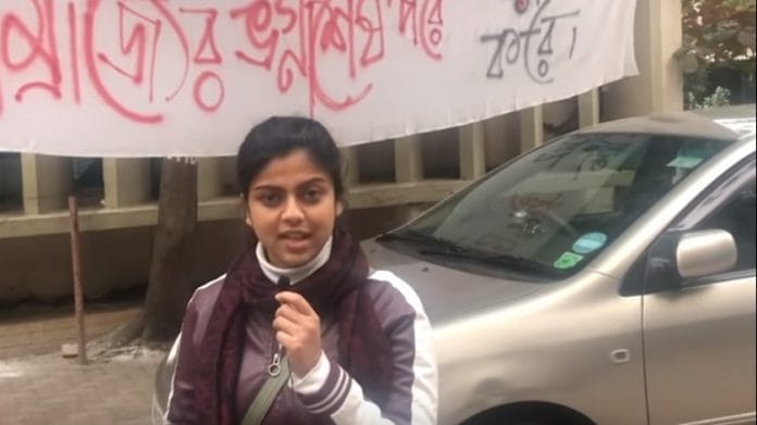 Jadavpur University student Debsmita Choudhury | ThePrint