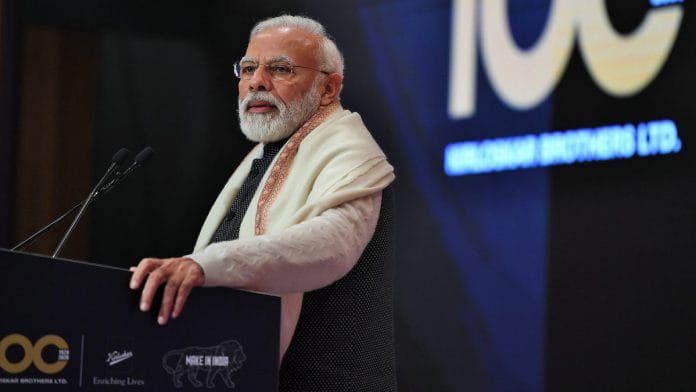 File photo of Prime Minister Narendra Modi | ANI