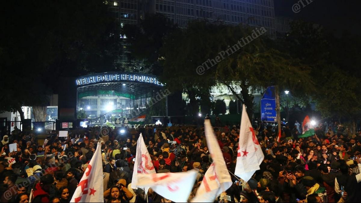 Delhi police headquarters