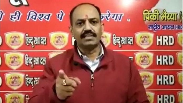 A screengrab from the viral video | YouTube