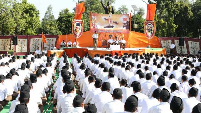 An RSS gathering | Representational image | Facebook