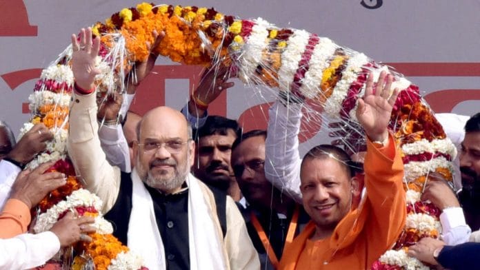 UP CM Yogi Adityanath will join Union ministers like Amit Shah to campaign for the BJP in the Delhi assembly elections | File photo: ANI