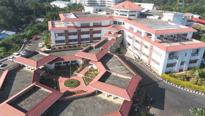 The Tripura High Court, Agartala | http://thc.nic.in/