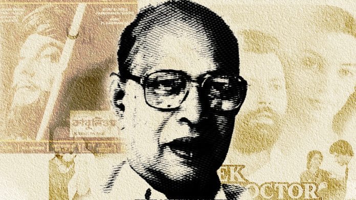 Tapan Sinha | Illustration by Arindam Mukherjee, ThePrint