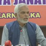 Vaman Acharya | ANI | Twitter