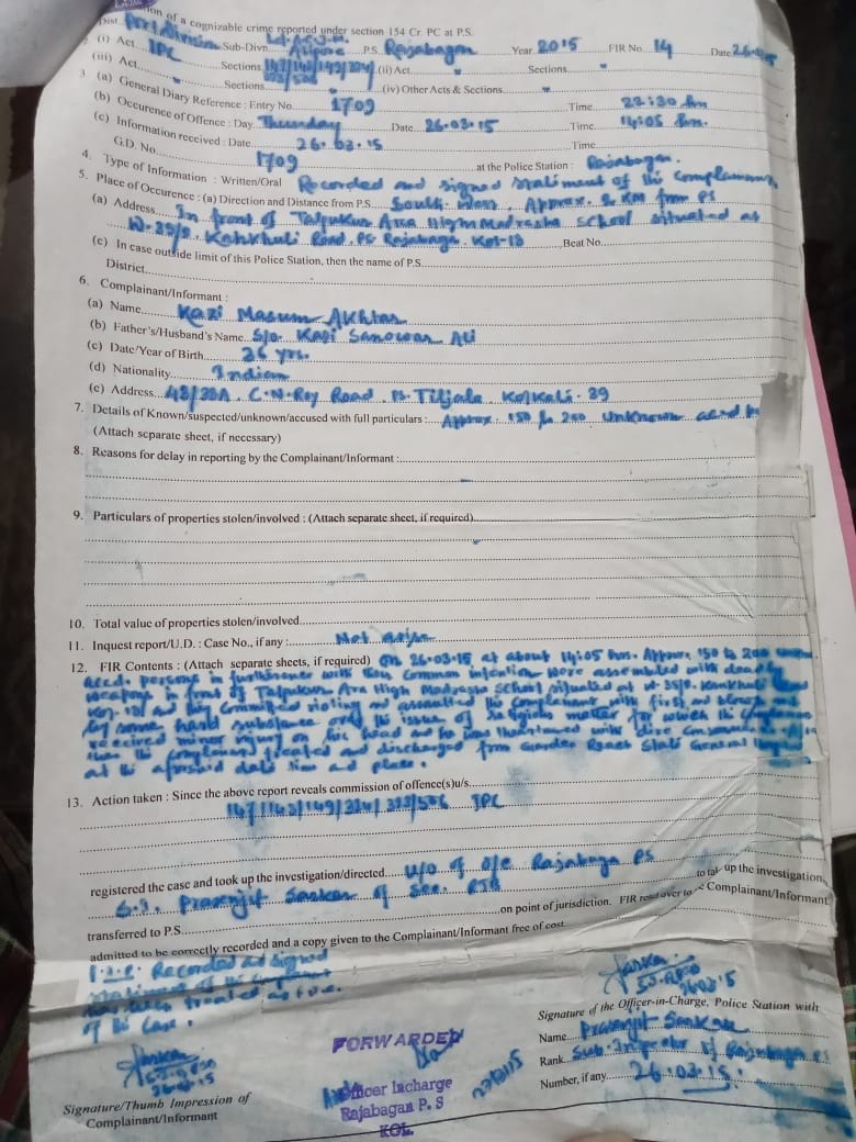 The FIR filed by Kazi Masum Akhtar in 2015 | By special arrangement | ThePrint 