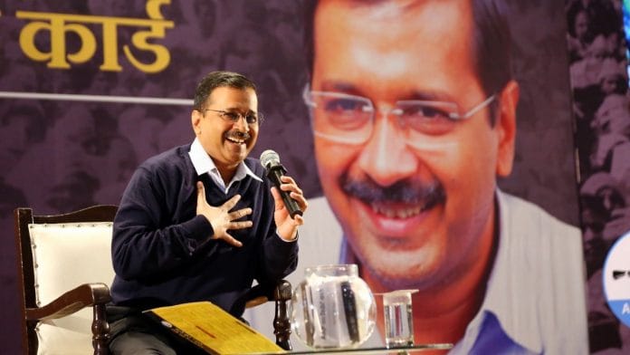 Delhi CM Arvind Kejriwal
