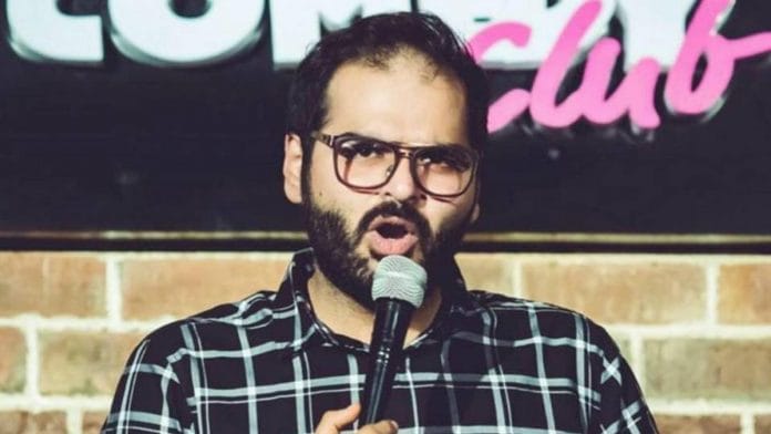 Comedian Kunal Kamra | Facebook