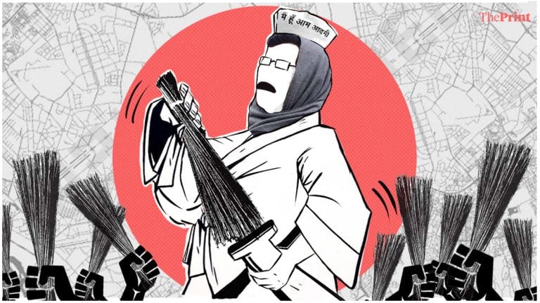 NOTA FOR 1984 – WHY AAP LOST PUNJAB