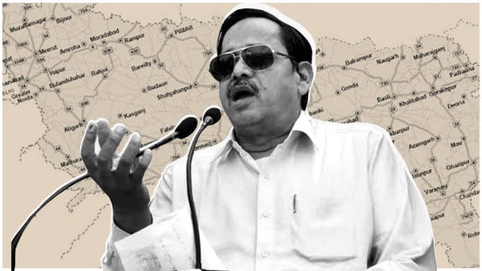 Congress’s senior leader Naseemuddin Siddiqui filed the police complaint Thursday