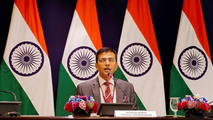 File Photo of MEA spokesperson Raveesh Kumar | ANI