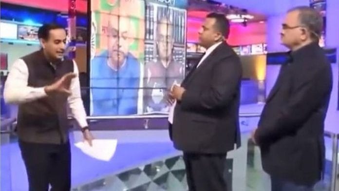 A screenshot of the viral, altered video. | Twitter