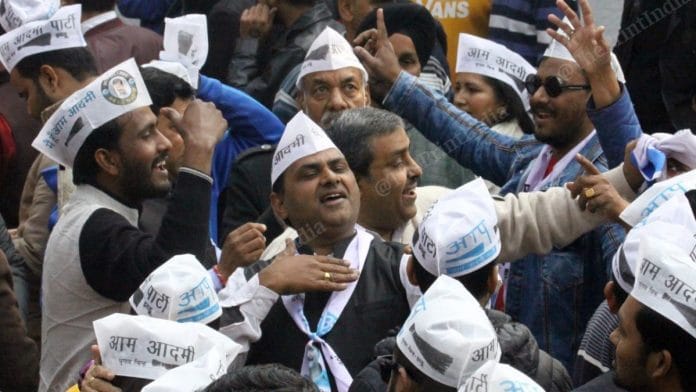 Aam Aadmi Party supporters celebrate AAP's win in the capital | Photo: Praveen Jain | ThePrint