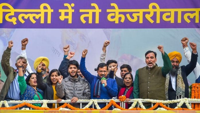 AAP after Delhi polls result
