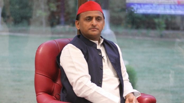 Akhilesh Yadav