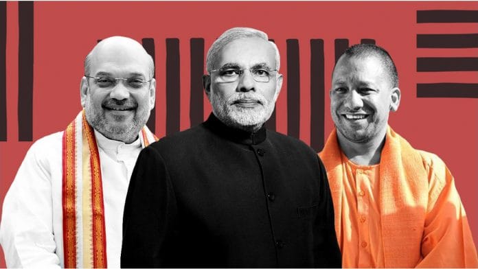 Home Minister Amit Shah, PM Narendra Modi and UP CM Yogi Adityanath