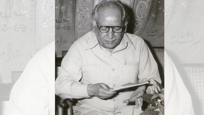 Faiz Ahmed Faiz