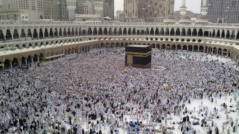 The hajj to Mecca isn’t the largest Muslim pilgrimage