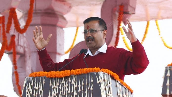 Arvind Kejriwal at the oath-taking ceremony Sunday | Photo: Praveen Jain | ThePrint