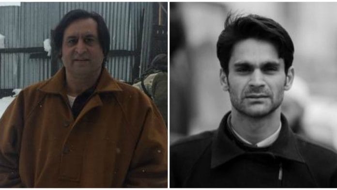 Sajad Lone and Waheed Parra
