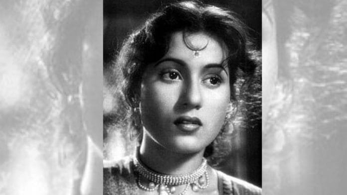 Madhubala