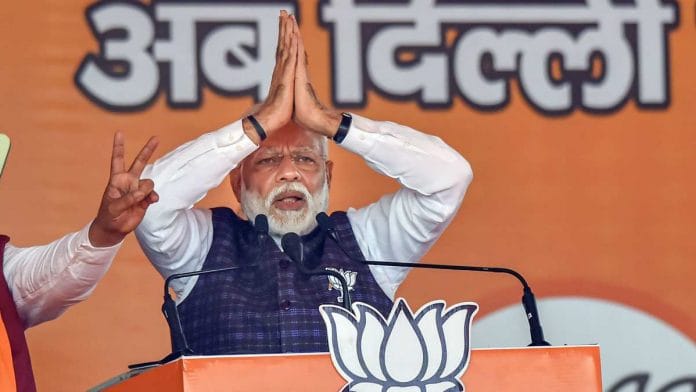 PM Modi rally in Dwarka