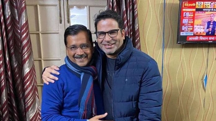 Delhi CM Arvind Kejriwal and political strategist Prashant Kishor at the AAP office in New Delhi | ANI