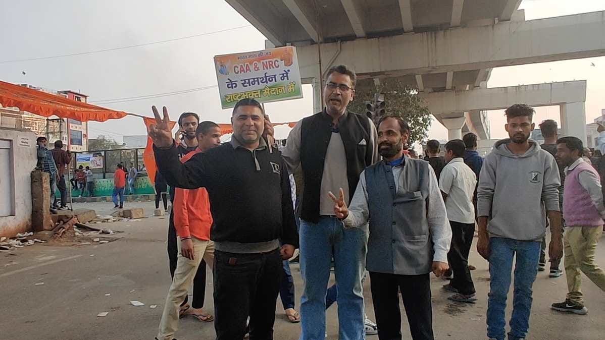 Pro-CAA protesters in northeast Delhi | Urjita Bhardwaj | ThePrint