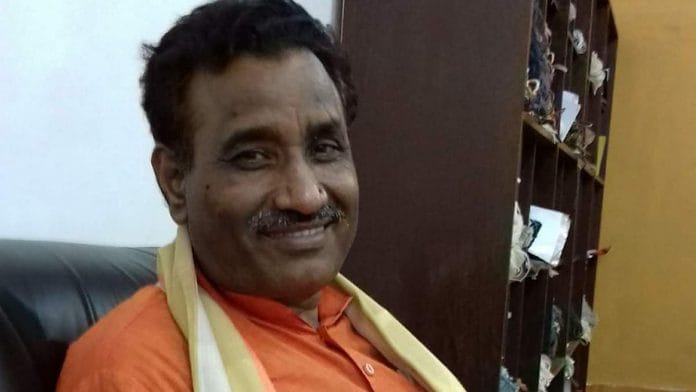 Ravindra Nath Tripathi