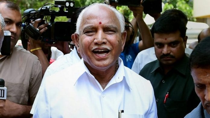File image of Karnataka Chief Minister B.S. Yediyurappa | Photo: PTI