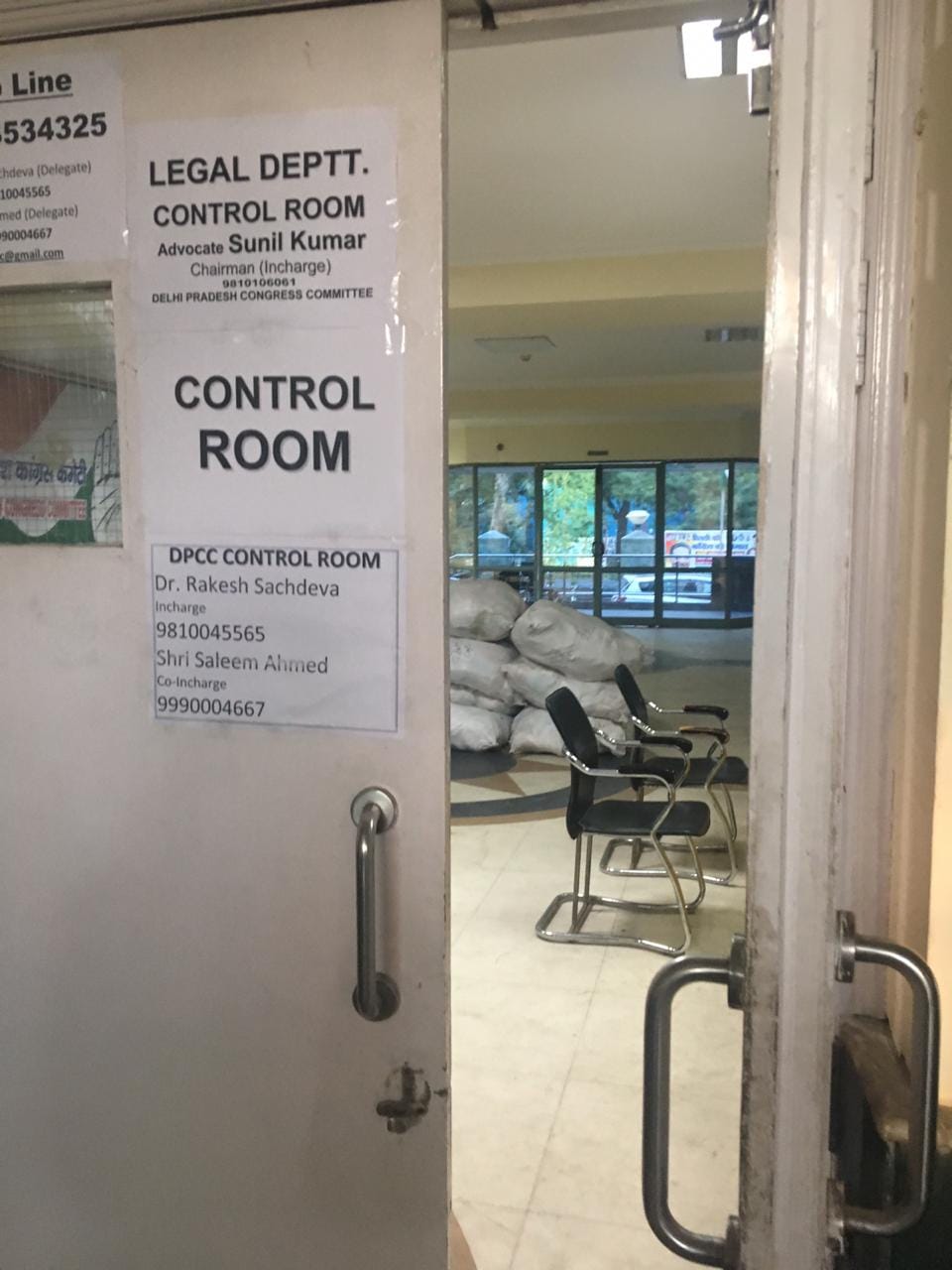 Congress's DPCC appears deserted | Photo: Aneesha Bedi | ThePrint