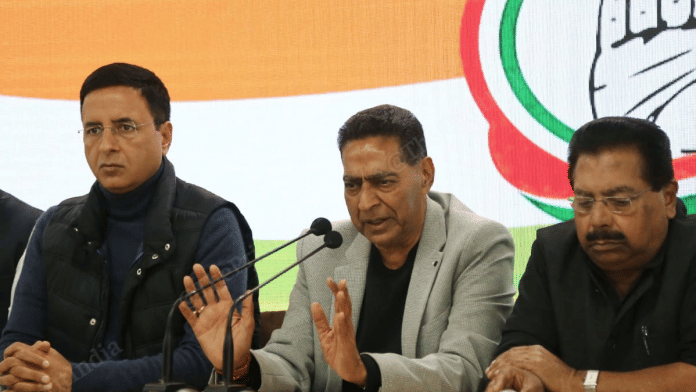 Congress press conference after Delhi Assembly Polls| Manisha Mondal | ThePrint