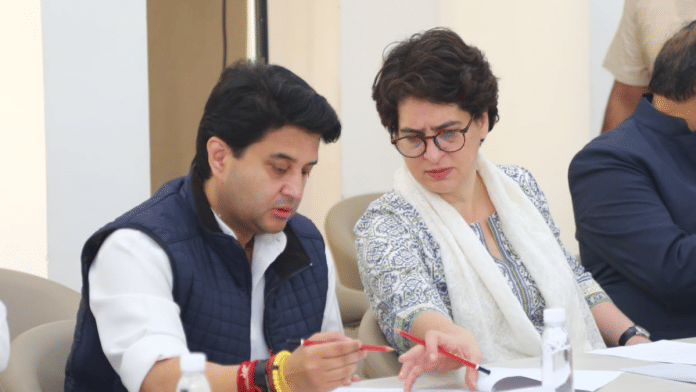 Priyanka Gandhi at press conference over remark by Kapil Mishra | Suraj Singh Bisht | ThePrint