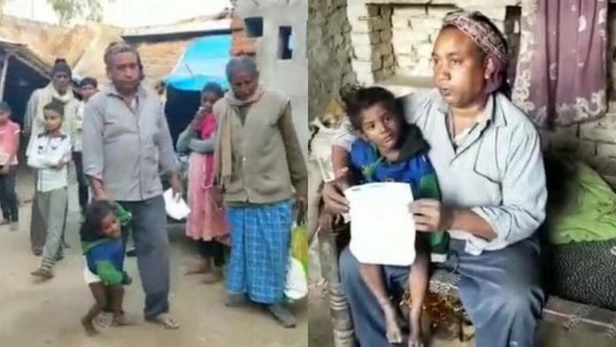 Harishchandra with his daughter Vindhyavasini.