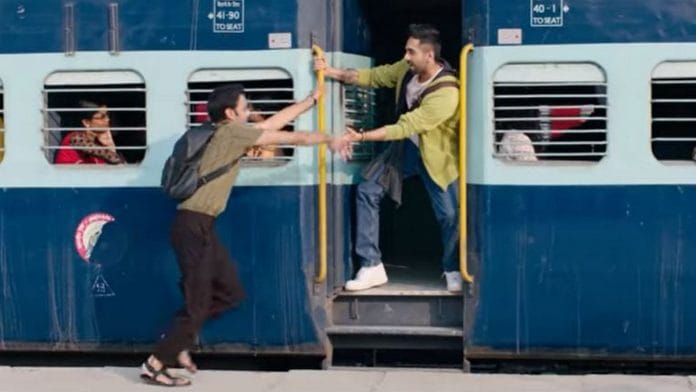 A still from Shubh Mangal Zyada Saavdhan | YouTube