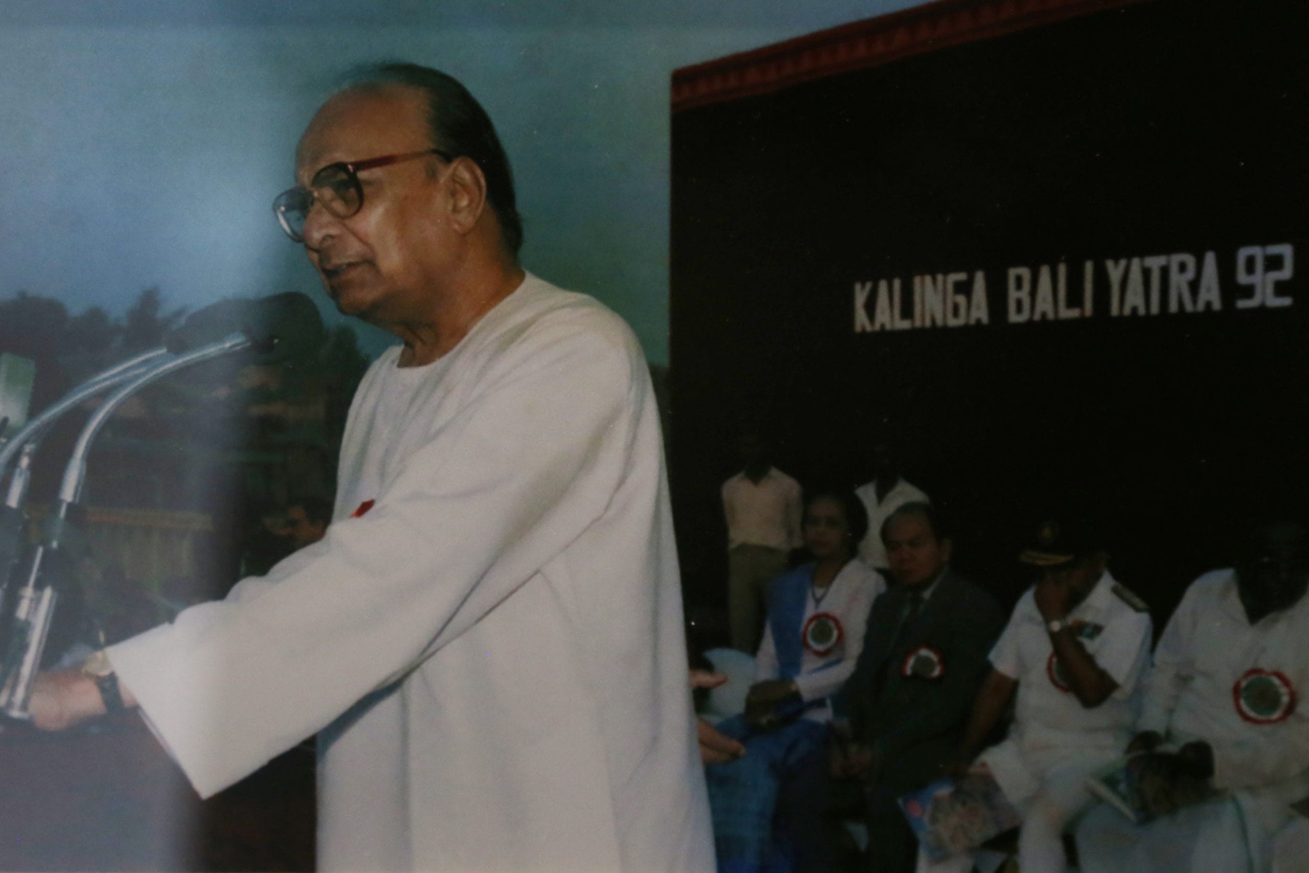 Biju Patnaik