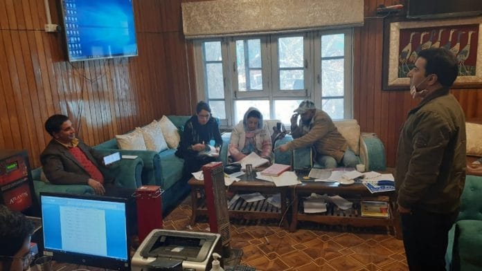 The Srinagar control room