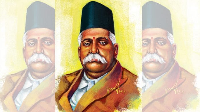 Founder of RSS Dr Keshav Baliram Hedgewar