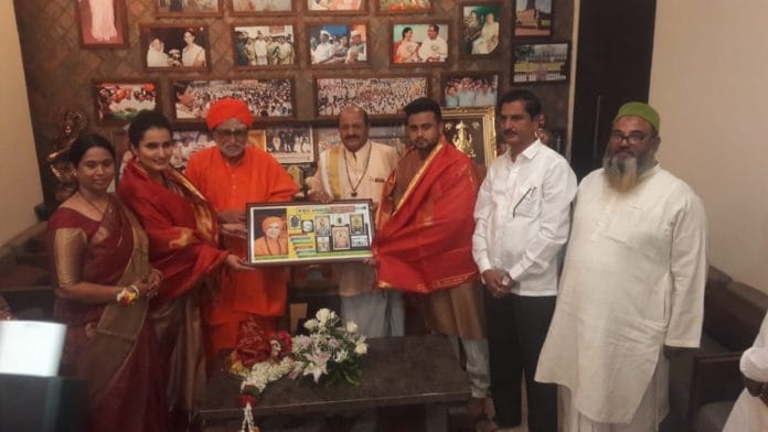 Laxmi Hebbalkar (far left) at her son's engagement Sunday