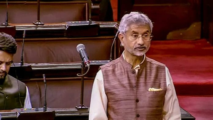 External Affairs Minister S Jaishankar speaks in the Rajya Sabha |
