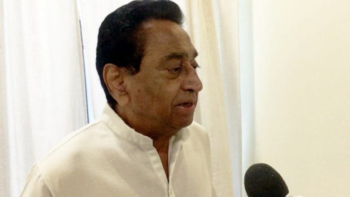 Madhya Pradesh Chief Minister Kamal Nath | ThePrint