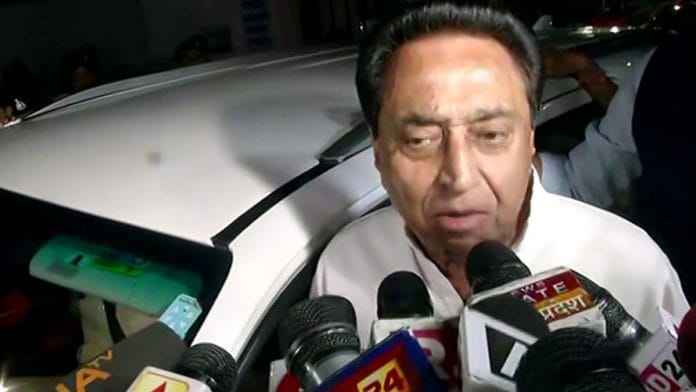 Former Madhya Pradesh CM Kamal Nath | ANI