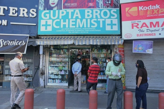 Representational Image| Medical store