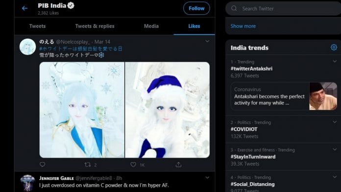 A screenshot of the PIB English language Twitter account's 'likes' section | Photo: ThePrint Team