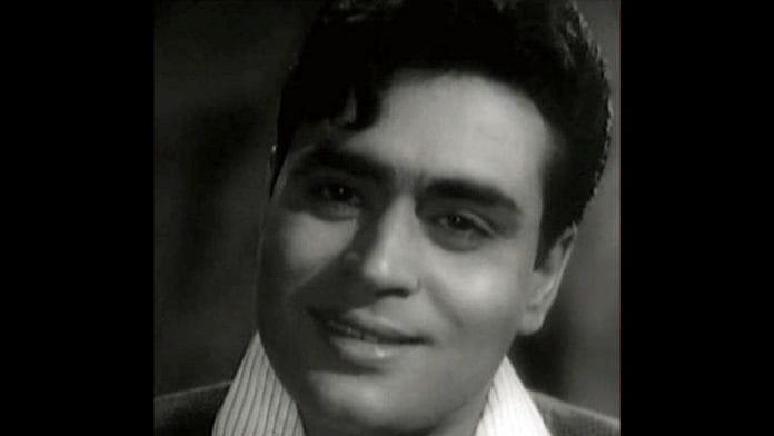 Rajendra Kumar | Wikimedia Commons