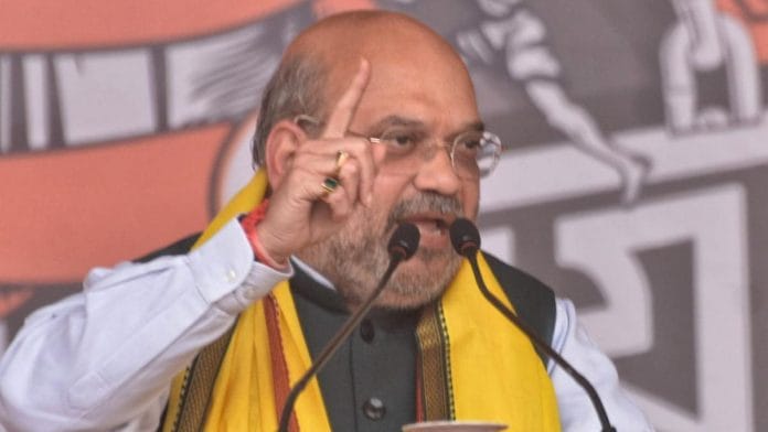 Union Home Minister Amit Shah at his rally in Kolkata Sunday